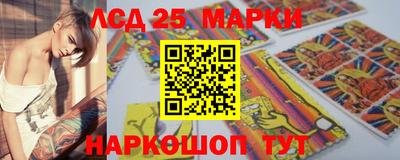 альфа пвп Братск