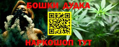альфа пвп Братск