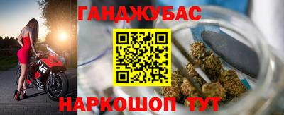 альфа пвп Брянск