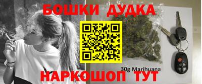 альфа пвп Брянск