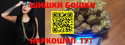 альфа пвп Братск
