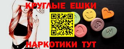 бутик Боровичи