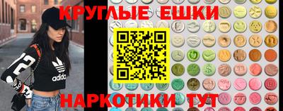 бутик Боровичи