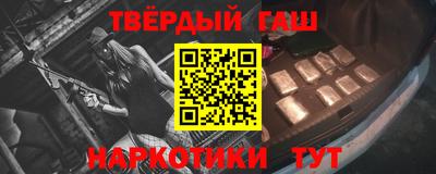 бутик Боровичи