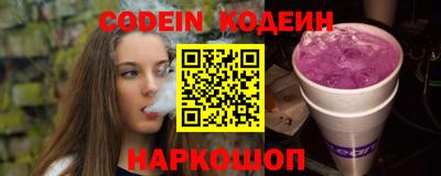 бутик Боровичи