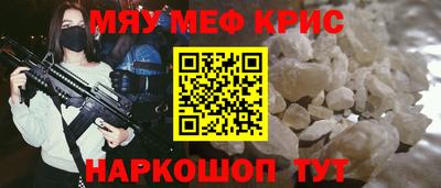 альфа пвп Брянск